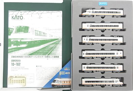 公式]鉄道模型(10-162近鉄 21000系 アーバンライナー 6両セット)商品