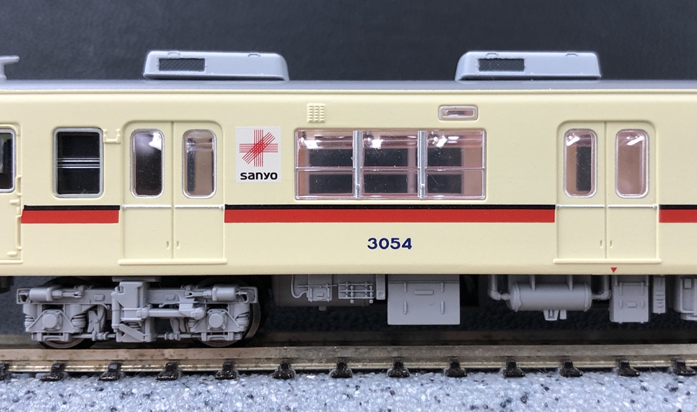 公式]鉄道模型(A8882山陽電鉄 3050系 新塗装新マーク 4両セット)商品 