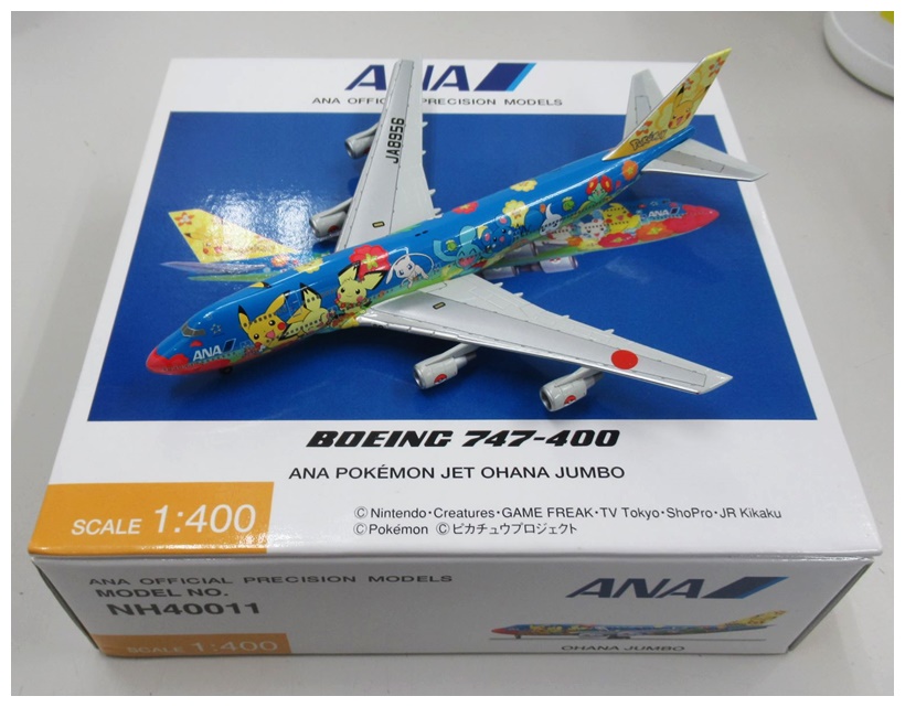 最高級 全日空ANAピカチュウジャンボ特別塗装機747-400 JA8957 ANA 