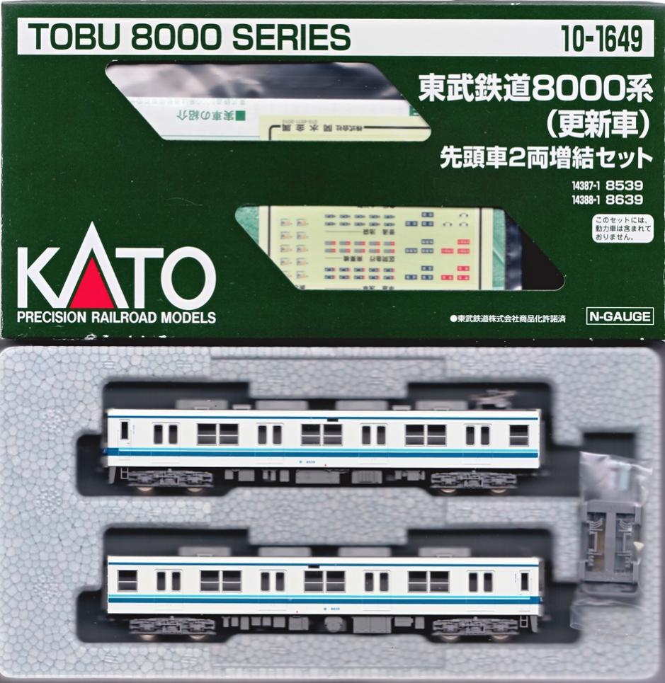KATO 東武8000系 先頭車２両セット 10-1649 公式]鉄道模型(10-1649東武鉄道 8000系 (更新車) 先頭車2両増結セット