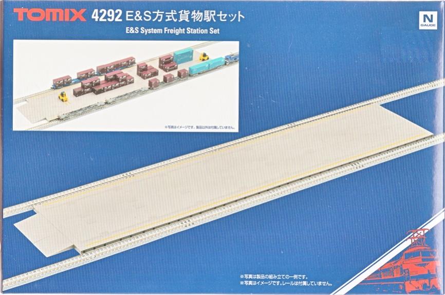 公式]鉄道模型(JR・国鉄 形式別(N)、建物、TOMIX)カテゴリ｜ホビー