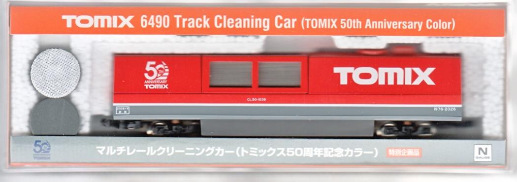 公式]鉄道模型(JR・国鉄 形式別(N)、アクセサリー・関連商品、TOMIX