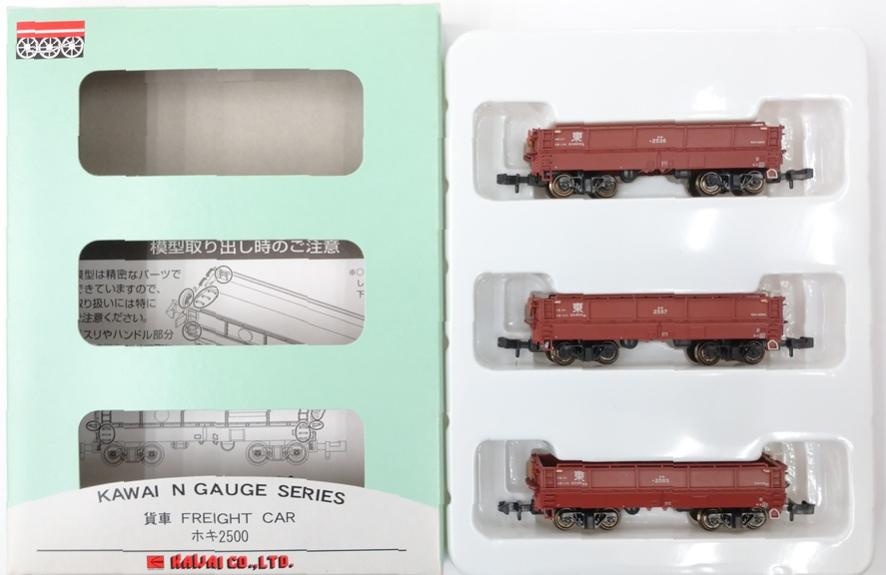 公式]鉄道模型(メーカー別(N)、その他、貨車)カテゴリ｜ホビーランドぽち
