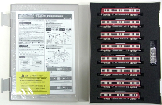 公式]鉄道模型(31509京急600形(更新車行先点灯SRアンテナ付き) 8両編成