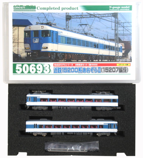 公式]鉄道模型(50693近鉄15200系 あおぞらII (15207編成) 2輛編成 