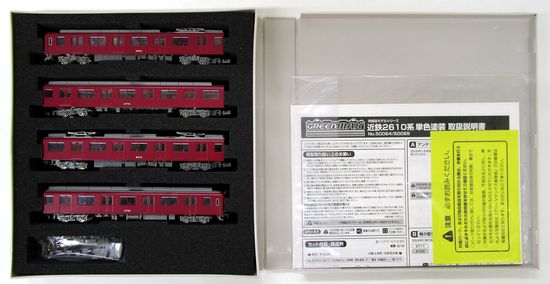 近鉄2610系連続キセ(冷房車)旧塗装2622編成 近鉄2610系連続キセ(冷房車)旧塗装2622編成 - メルカリ