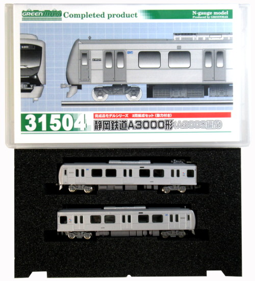 お得年末お得4点グリーン系セット tackey_kinb0103