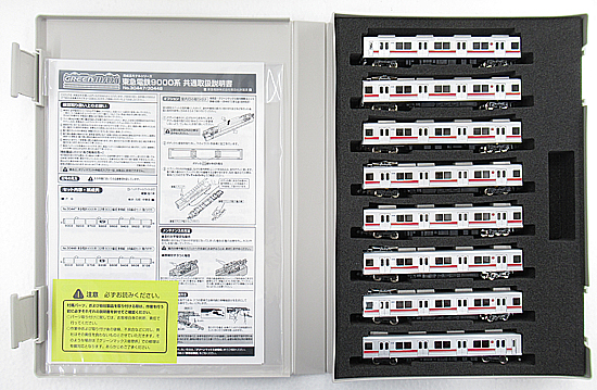 グリーンマックス　東急9000系(9008編成) 東横線・3次車 Amazon | グリーンマックス Nゲージ 東急電鉄9000系 (3次車・9008編成