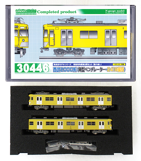 公式]鉄道模型(30446西武2000系 (角型ベンチレーター2419編成) 増結用 