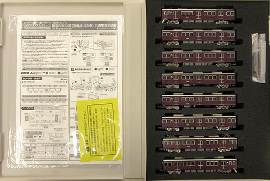 公式]鉄道模型(30433阪急8300系(京都線3次車8315編成) 8両編成セット