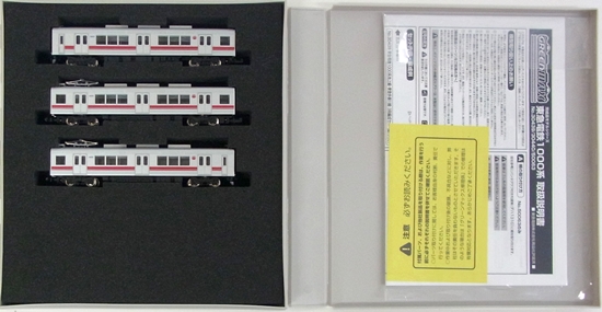公式]鉄道模型(30439東急電鉄1000系 池上線東急多摩川線 3両編成セット