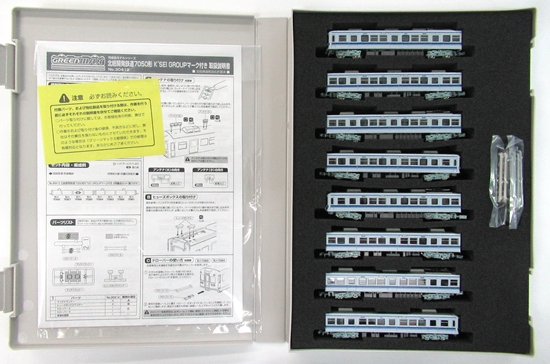 公式]鉄道模型(30412北総開発鉄道 7050形 K`SEI GROUPマーク付き 8両  
