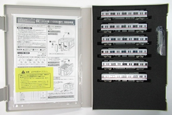 公式]鉄道模型(30426東武10030型(10050番代) 増結用 先頭車6両編成増結セット (動力無し))商品詳細｜グリーンマックス ｜ホビーランドぽち