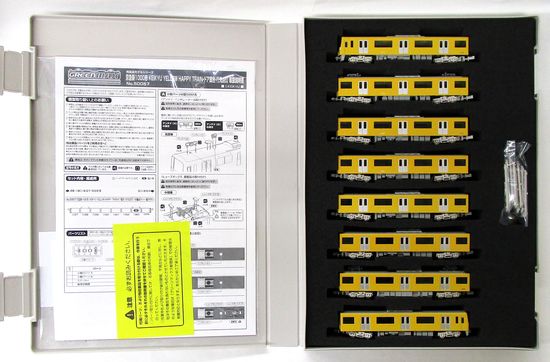 公式]鉄道模型(50057京急新1000形(KEIKYU YELLOW HAPPY TRAINドア銀色) (行先点灯) 8輛編成セット  (動力付き))商品詳細｜グリーンマックス｜ホビーランドぽち