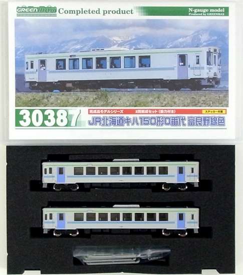 公式]鉄道模型(30387JR北海道 キハ150形0番代 富良野線色 2両編成 