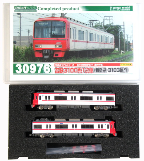 公式]鉄道模型(30976名鉄3100系 1次車 (新塗装3103編成) 2輛編成基本 