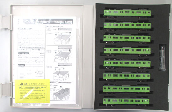 公式]鉄道模型(50648JR 103系 (関西形ウグイス大阪環状線直通) 8両編成セット (動力付き))商品詳細｜グリーンマックス｜ホビーランドぽち