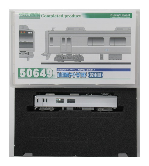 公式]鉄道模型(50649小田急 クヤ31形 (竣工時) 1両単品 (動力無し