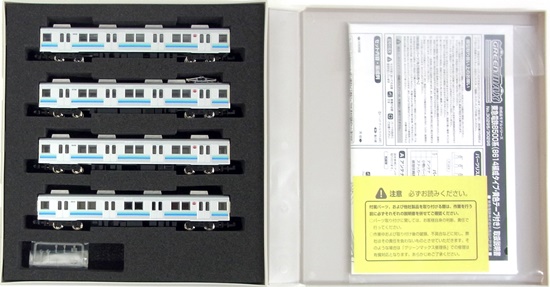 公式]鉄道模型(30295+30296東急電鉄8500系(8614編成タイプ・黄色テープ