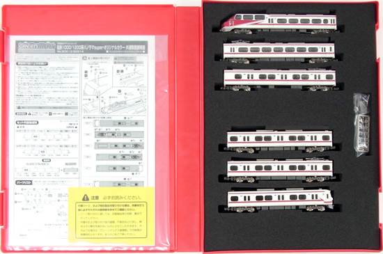 公式]鉄道模型(50613名鉄1000/1200系 パノラマsuper 1011編成