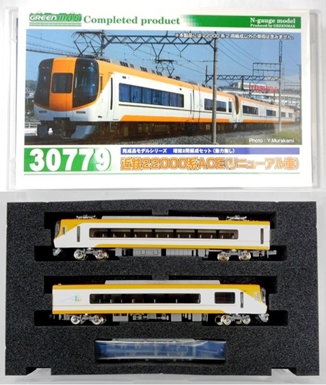 公式]鉄道模型(30779近鉄22000系 ACE (リニューアル車) 増結 2両編成 