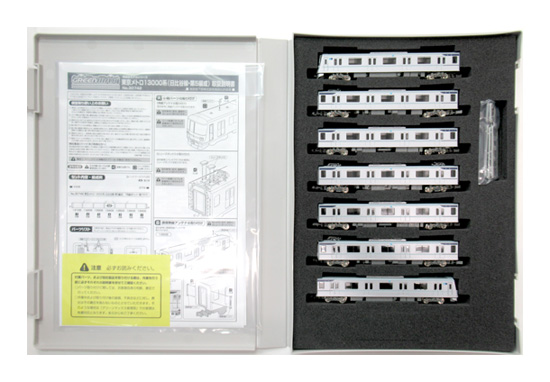 公式]鉄道模型(30742東京メトロ 13000系 (日比谷線第5編成) 7両編成セット (動力付き))商品詳細｜グリーンマックス｜ホビーランドぽち