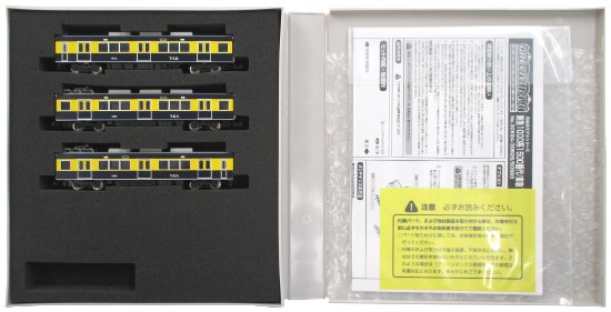 50565_gm.jpg