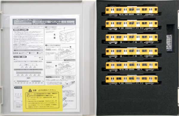 公式]鉄道模型(30578西武9000系 (9107編成ベンチレータ撤去後) 増結用