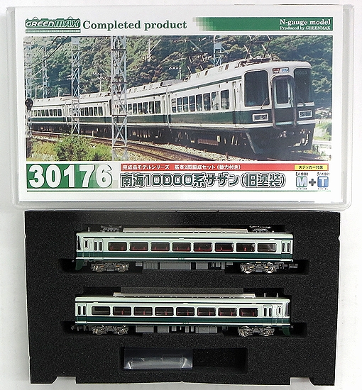 公式]鉄道模型(30176南海 10000系 サザン (旧塗装) 2輛編成基本セット