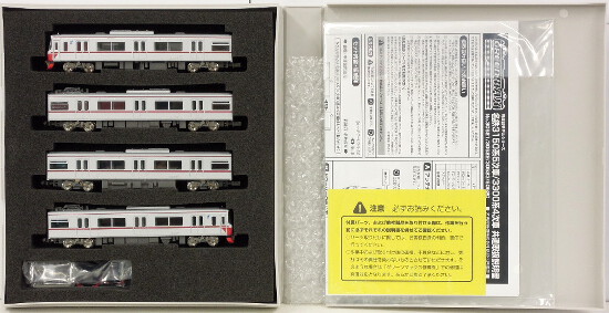 公式]鉄道模型(30523名鉄3300系 (4次車) 4輛編成基本セット (動力付き 
