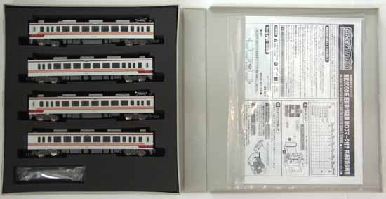 公式]鉄道模型 最新入荷｜ホビーランドぽち