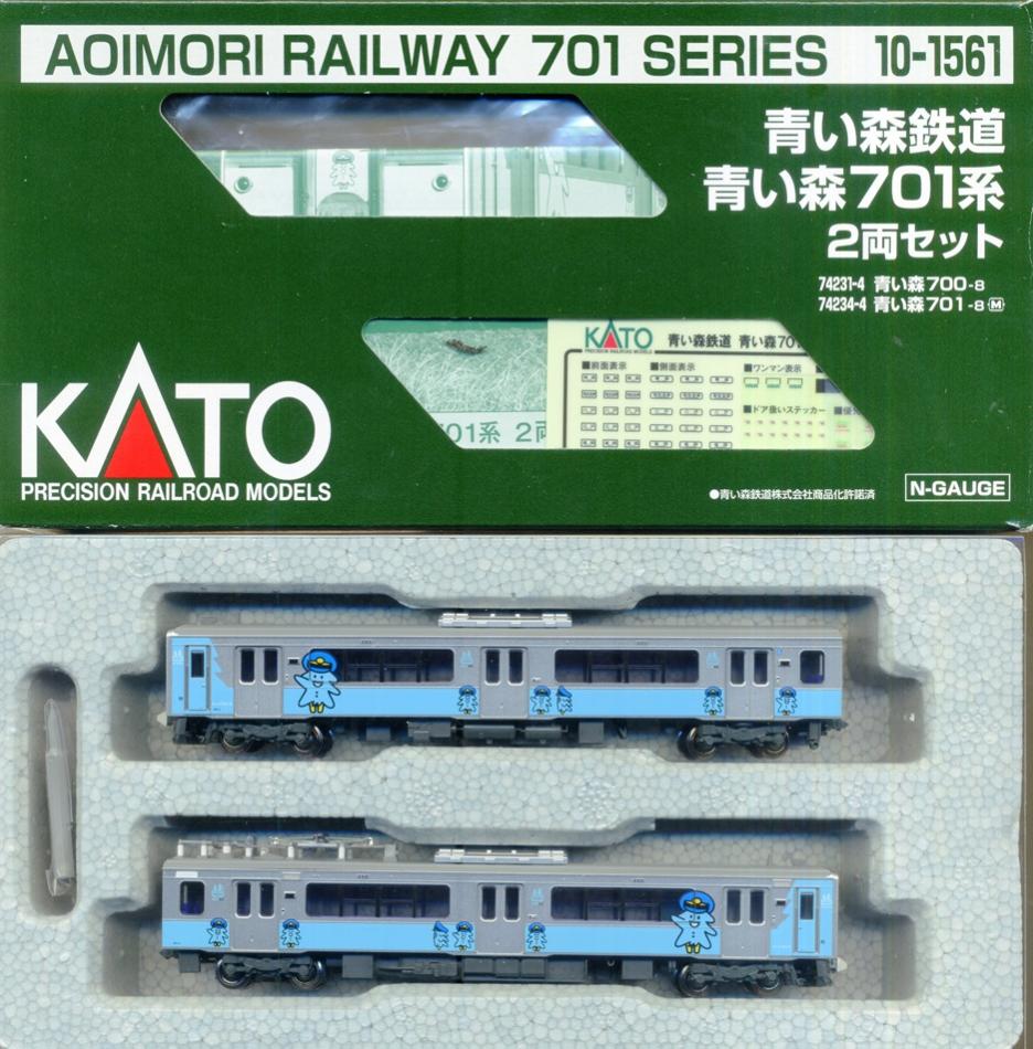 公式]鉄道模型(10-1561青い森鉄道 青い森701系 2両セット)商品詳細｜KATO(カトー)｜ホビーランドぽち