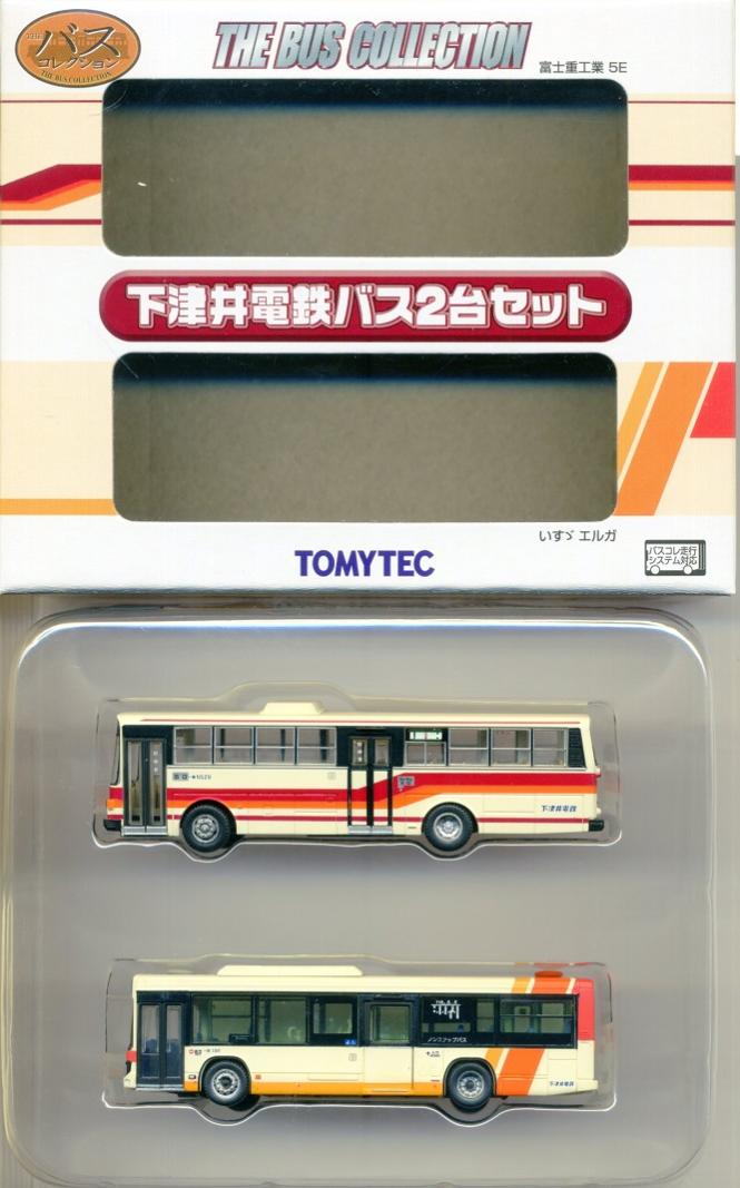 N404-N405_tomytec.jpg