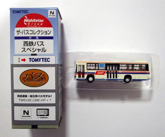 mt68464d5bb853a.jpg