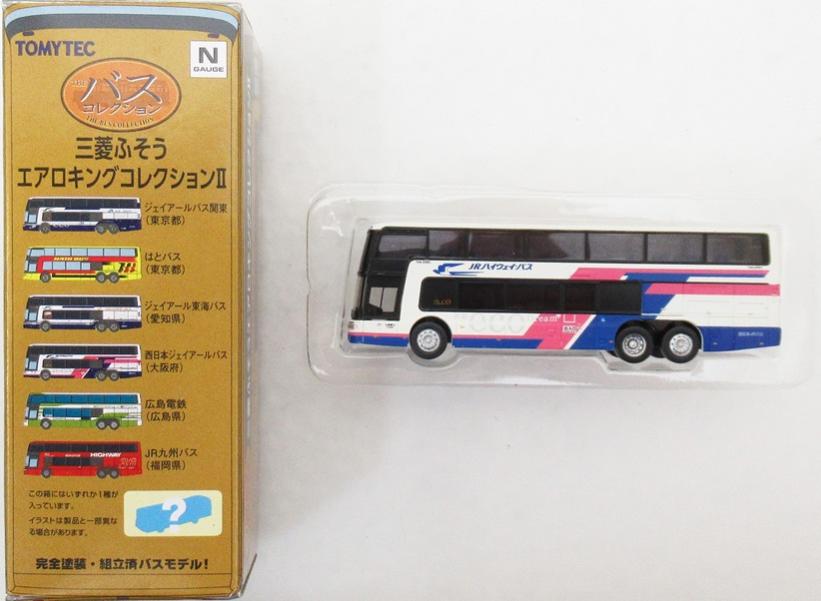 公式]鉄道模型(ジオコレ・Bトレ、バスコレクション、関西)カテゴリ