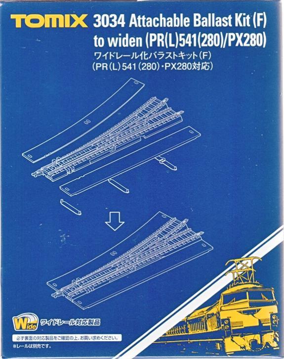 公式]鉄道模型(JR・国鉄 形式別(N)、アクセサリー・関連商品、TOMIX