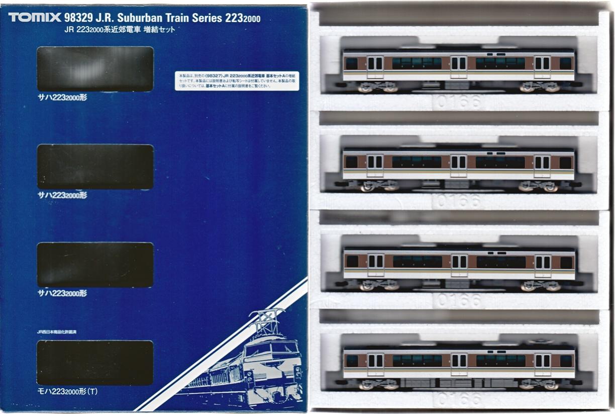 公式]鉄道模型(98327+98329JR 223-2000系 近郊電車 基本A+増結 8両