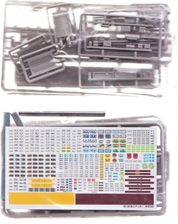 公式]鉄道模型(402国電201系(量産車)4両編成セット (未塗装キット