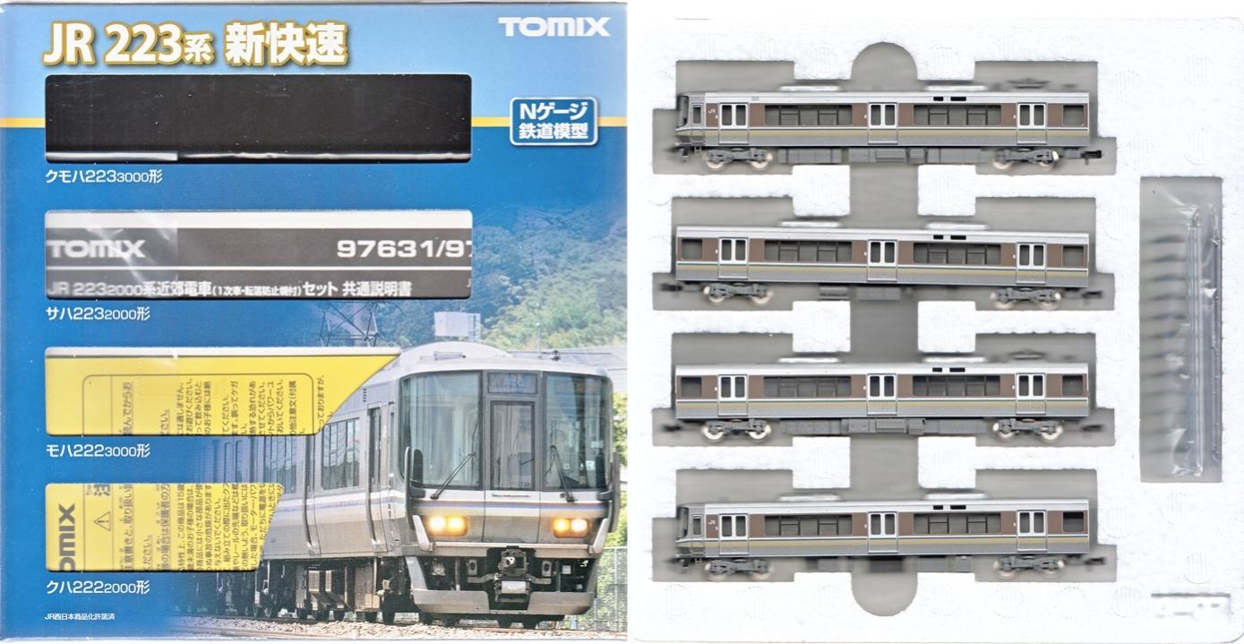 公式]鉄道模型(97632JR 223-2000系近郊電車(1次車・転落防止幌付・4両