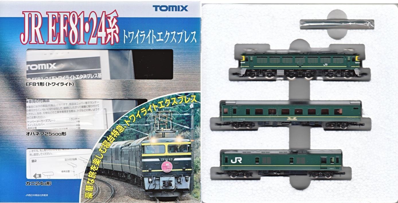 公式]鉄道模型(JR・国鉄 形式別(N)、客車、24系)カテゴリ｜ホビー