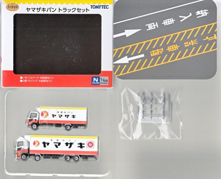 B'z トラックコレクション 7台セット + NEW LOVEチケットフォルダー 公式]鉄道模型(ジオコレ・Bトレ、トラックコレクション、オープン