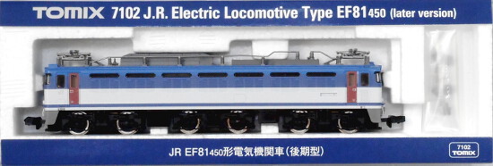 公式]鉄道模型(7102JR EF81-450形 電気機関車 (後期型))商品詳細 