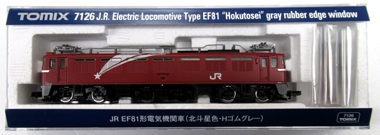 公式]鉄道模型(7126JR EF81形 電気機関車 (北斗星色・Hゴムグレー 