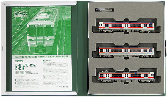 KATO 10-1217 313系1600番台(中央本線)3両セット
