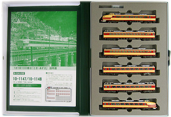 公式]鉄道模型(10-1147181系100番台「とき・あずさ」6両基本