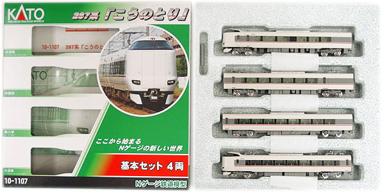 公式]鉄道模型(10-1107287系「こうのとり」4両基本セット)商品詳細 