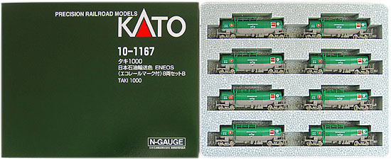 公式]鉄道模型(10-1167タキ1000 日本石油輸送色 ENEOS (エコレールマーク付) 8両セットB)商品詳細｜KATO(カトー )｜ホビーランドぽち