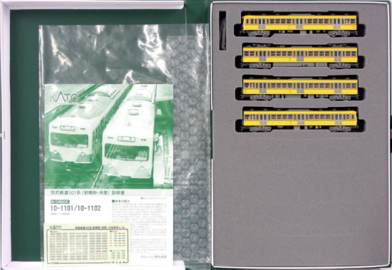 品切れKATO 10-1101 西武鉄道 101系 初期型・冷房 4両基本セット 私鉄車輌