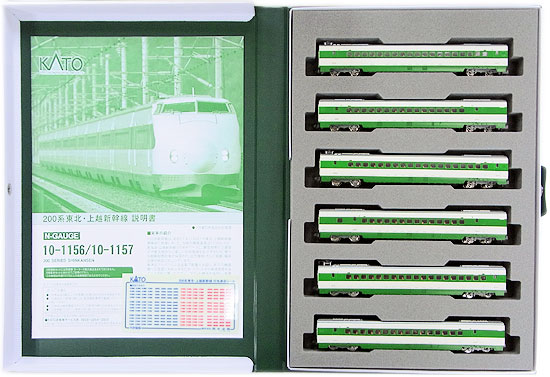 公式]鉄道模型(10-1156+10-1157200系東北・上越新幹線 基本+増結 12両