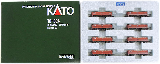 公式]鉄道模型(10-824ホキ2500 8両セット)商品詳細｜KATO(カトー 